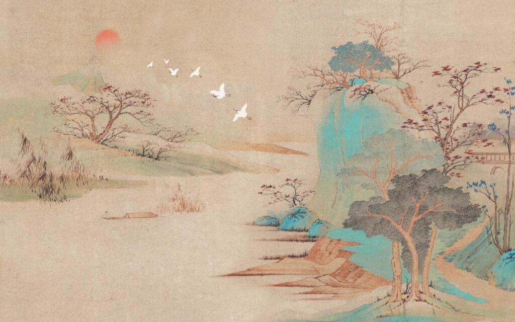 Landscape in the Scroll — full design