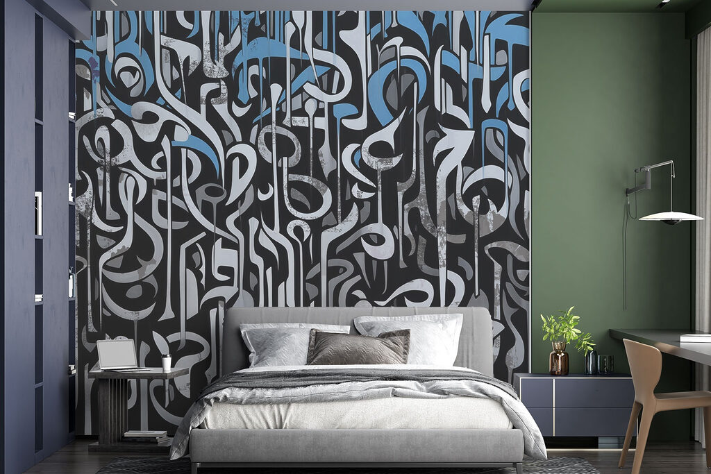 Street Lettering Rhythm in an interior